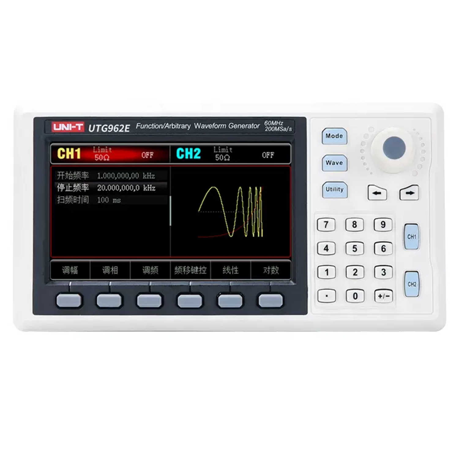UNI-T UTG932E UTG962E Functie  - Dual Channel Arbitrary Waveform Function Generator 60Mhz recensie en prijs