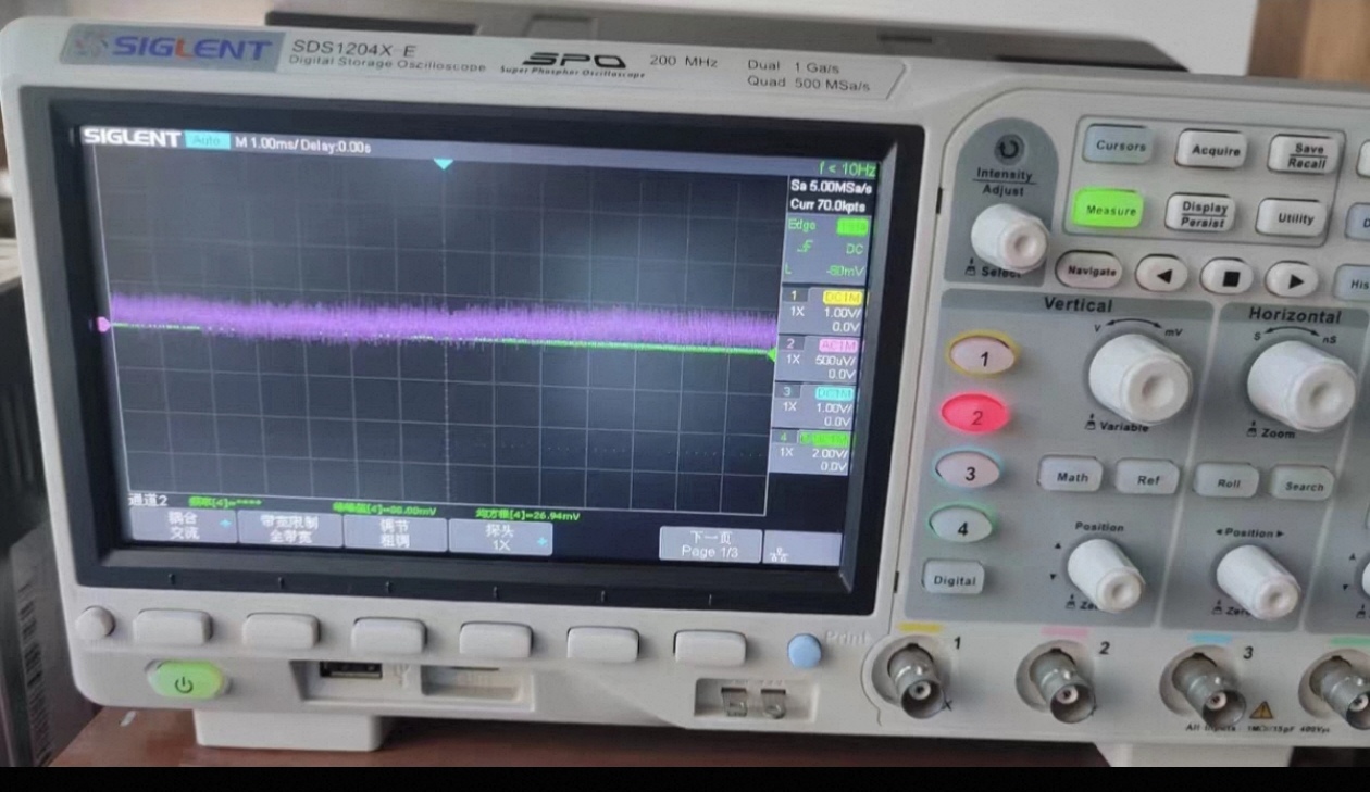 SIGLENT SDS1204X-E 200MHz 4-ka - Digital Storage Oscilloscope 4 Channel 100Mhz recensie en prijs